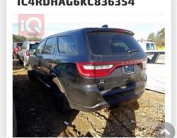 دۆج دۆرانگۆ